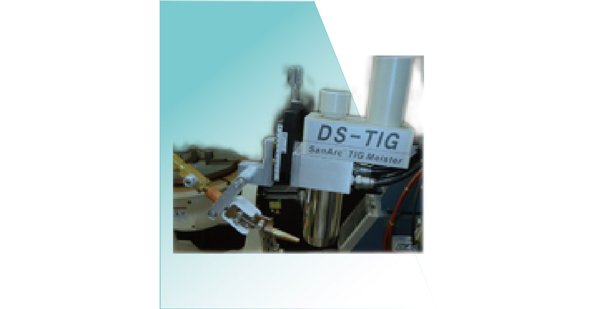 写真：DS-TIGアドバンストーチ